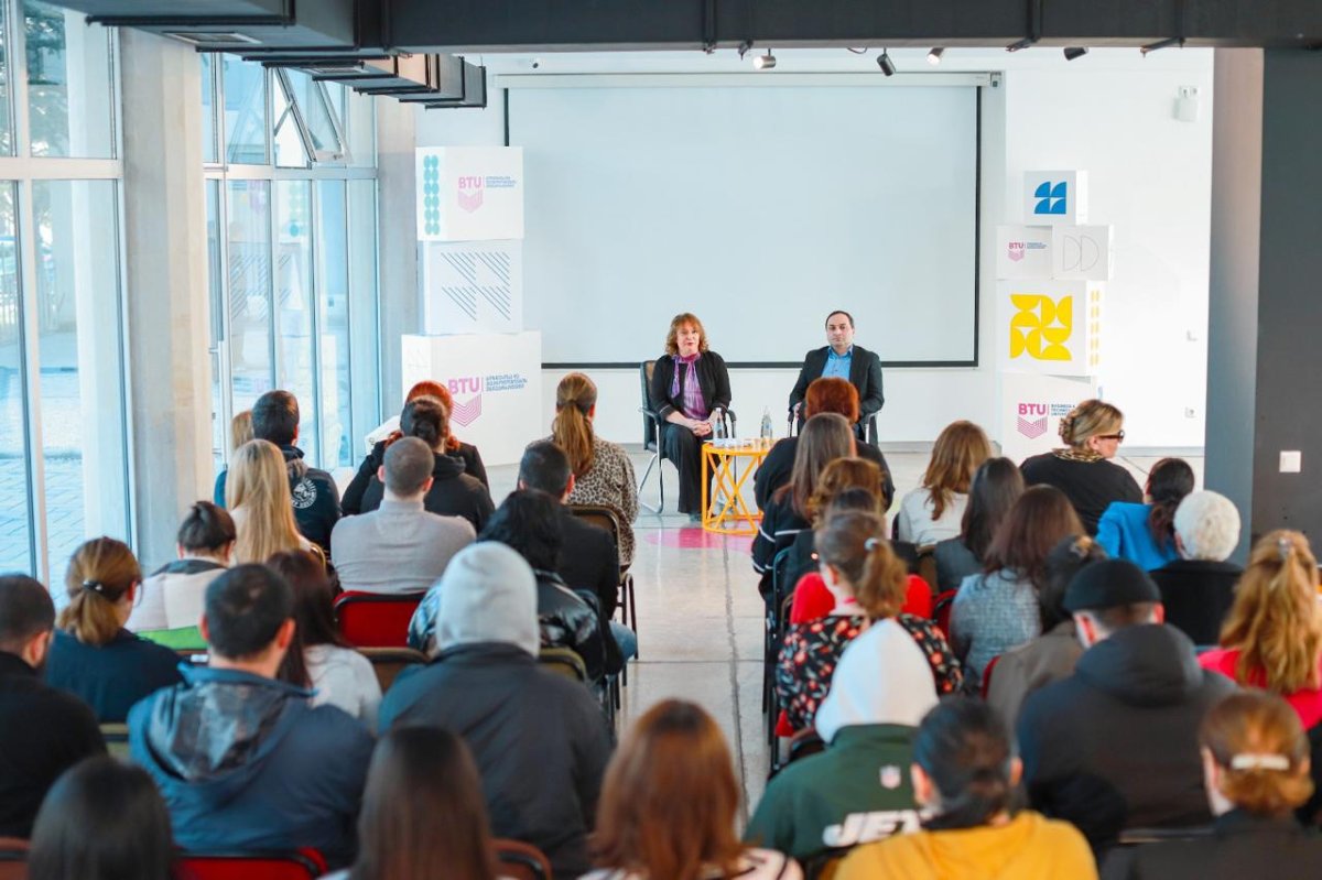 The President of the Personal Data Protection Service underwent public lecture at the University of Business and Technology